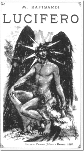 堕天使ルシファーとサタンと解釈の話をしましょう ヨハネの黙示録の解釈